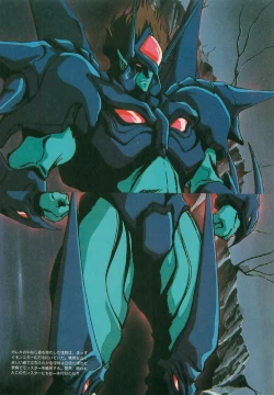 Page 66 of Guy: Youma KakuseiVideo Book