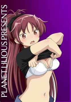 Page 22 of Homura and Kyoko InFirst