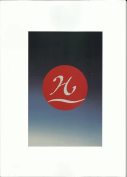 Page 21 of RAINBOW SEX Girl's Frontline