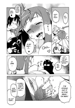 Page 14 of Bokuyori Ookina Ningyou