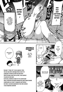 Page 26 of Onee-san to Asobou
