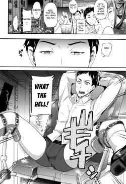 Page 2 of Onee-san to Asobou