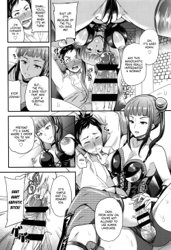 Page 8 of Onee-san to Asobou