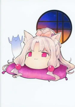 Page 22 of Itako Nee-sama no Himitsu