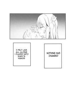 Page 12 of Kiss Shite Power Up Daisakusen