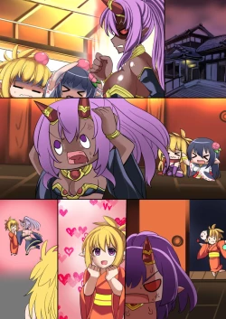 Page 31 of おいでませ孕巫女の里へ・戦巫女咲耶外伝-#1変態司祭ルフェ・葛藤の刻