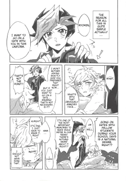 Page 5 of Ryouken wa Zurui