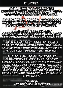 Page 16 of Boku ni Fureteyo nee, Darling