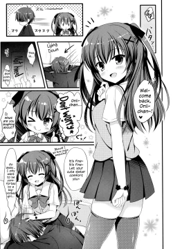 Page 4 of Oniichan! Wanna Fuck!?