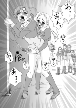 Page 35 of Kinoko no ie ni Goyoushin