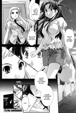 Page 20 of Daiwari to josou to assistant