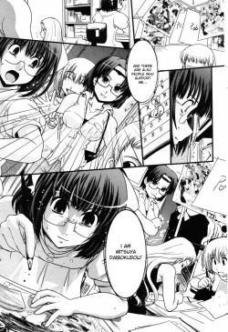 Page 7 of Daiwari to josou to assistant