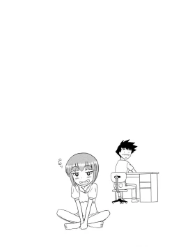 Page 118 of Channel! 1