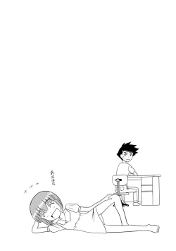 Page 42 of Channel! 1