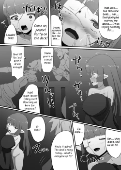 Page 20 of Lunalu ga Onaru