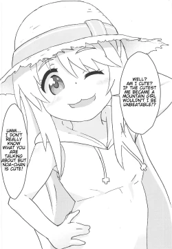 Page 23 of Watashi ni Yama Susume Shoujo ga Maiorita!