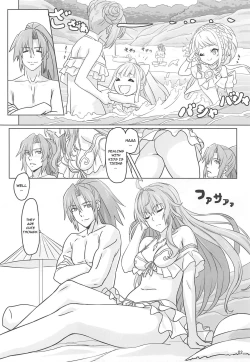 Page 3 of Kinomochiyou