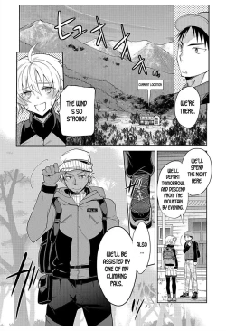 Page 5 of Yama Kami-sama ni negai o | Make a Wish to the Mountain God! 2