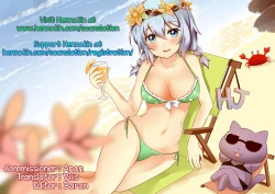 Page 26 of A Lamia's Tail Ties the Knot