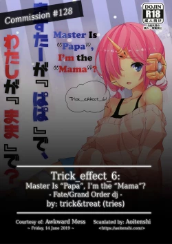 Page 2 of Trick_effect_6: Master Is "Papa", I'm the "Mama"?