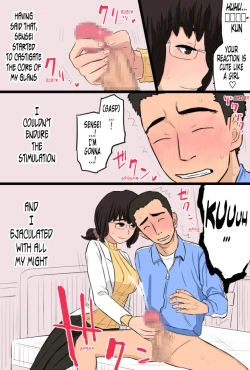 Page 13 of Akogare datta Hokeni no Oba-san de Doutei o Sotsugyou Shita Hanashi | How I Graduated From Being A Virgin With The Attractive Public Health Specialist