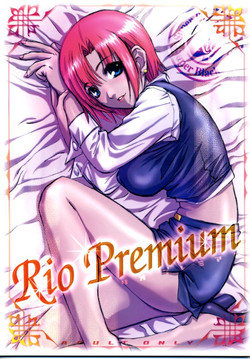 Download Rio Premium