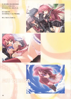 Page 26 of Boy Meets Girl - Magical Fan Book