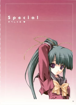 Page 67 of Boy Meets Girl - Magical Fan Book