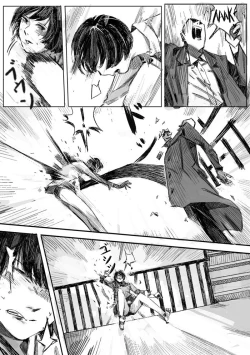 Page 12 of Kremlin letter_Complete