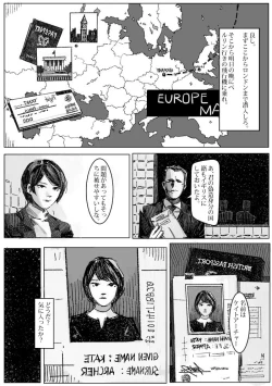 Page 24 of Kremlin letter_Complete