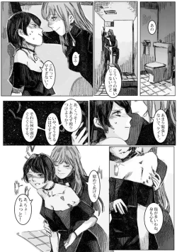 Page 34 of Kremlin letter_Complete