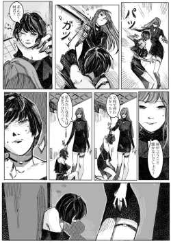 Page 36 of Kremlin letter_Complete