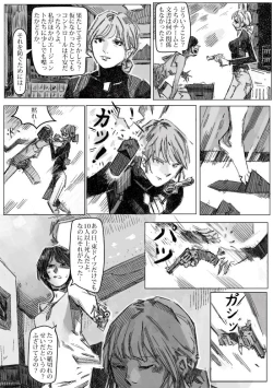 Page 49 of Kremlin letter_Complete