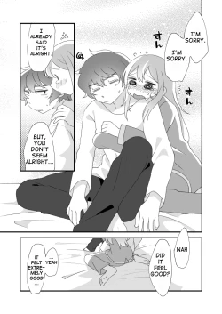 Page 25 of Daichi-kun, Anone.