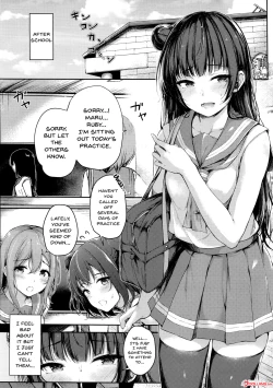 Page 2 of Datenshi Corruption II