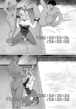 Page 22 of Renzoku Taikyuu 8san ga 8Stop Endurance: Kay Endures 8 Straight Hours of Non-Stop Sex