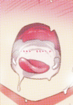 Page 26 of Uzaki-chan wa H Shitai!