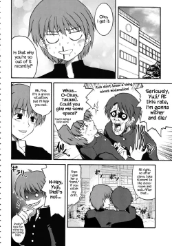 Page 19 of Totsugeki Konomix