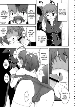 Page 22 of Totsugeki Konomix