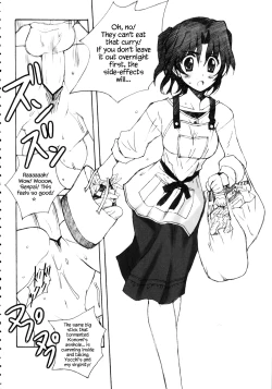 Page 9 of Totsugeki Konomix