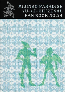 Page 18 of MATERNITY BLUES