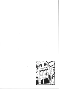 Page 147 of Gifu Ochi Pet | 繼父墮落性寵物