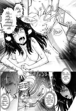 Page 149 of Haguringu | Love Maneuvering Ch. 1-8