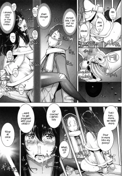 Page 180 of Haguringu | Love Maneuvering Ch. 1-8