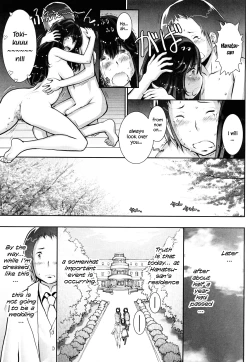 Page 218 of Haguringu | Love Maneuvering Ch. 1-8