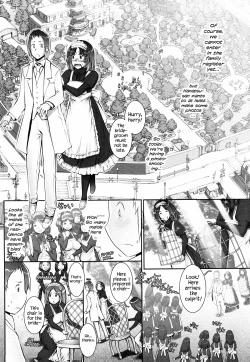 Page 219 of Haguringu | Love Maneuvering Ch. 1-8