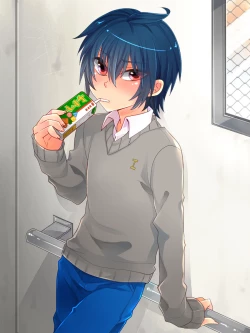 Page 118 of Airan Gakuen Otokonoko Bu