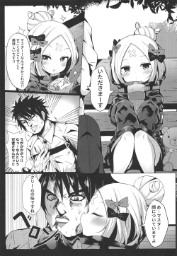 Page 4 of Hyoushi ni Ippai Condom o Kaiteiru kedo Nakami ni wa Condom ga Nai Abigail no Usui Hon
