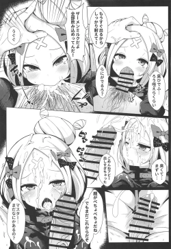 Page 8 of Hyoushi ni Ippai Condom o Kaiteiru kedo Nakami ni wa Condom ga Nai Abigail no Usui Hon