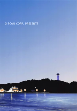 Page 26 of Seishun Black Time Killer